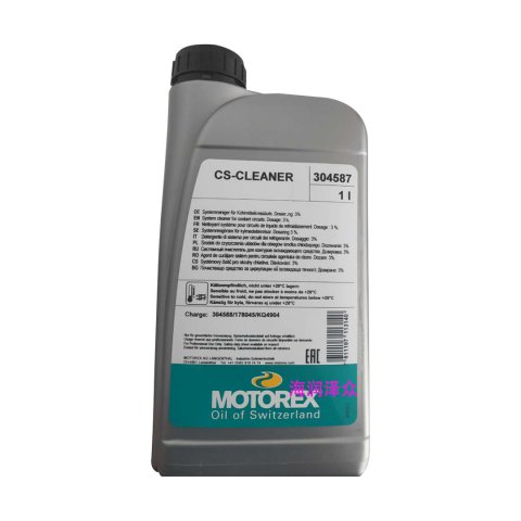 MOTOREX CS-CLEANER