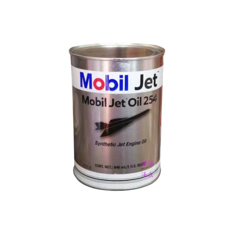 美孚飛馬254潤滑油 Mobil Jet Oil 254